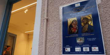 Έως τις 25 Ιουλίου η Έκθεση Αγιογραφίας- Ψηφιδωτού και Κοσμήματος στα Γρεβενά