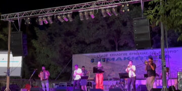 Με επιτυχία έγιναν τα 25α Ερμακιώτικα – VIDEO