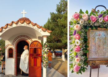 Φωτογραφίες από τον Πανηγυρικό Εσπερινό στο παρεκκλήσι της Αγίας Παρασκευής Ασβεστόπετρας