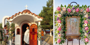 Φωτογραφίες από τον Πανηγυρικό Εσπερινό στο παρεκκλήσι της Αγίας Παρασκευής Ασβεστόπετρας