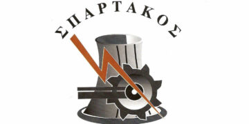 Σπάρτακος: "Στις 9 Σεπτεμβρίου 2023 το μνημόσυνο για τους συναδέλφους που δεν βρίσκονται στη ζωή"