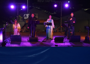 Φλώρινα: Με μαγική συναυλία αφιέρωμα "Στον λυρικό και λαϊκό Μίκη Θεοδωράκη" συνεχίστηκε το "Πολιτιστικό Καλοκαίρι" του Δήμου