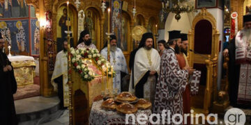 Η Φλώρινα γιορτάζει τον πολιούχο της Άγιο Παντελεήμονα