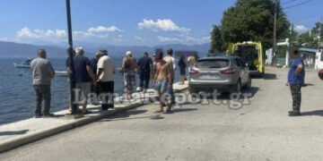 Φθιώτιδα: Τα περίεργα παιχνίδια της μοίρας πίσω από τον πνιγμό άνδρα και γυναίκας