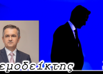 Η Ν.Δ. στηρίζει σταθερά τον κ. Κασαπίδη που όμως… … πρέπει να κλείσει τα ανοιχτά μέτωπα στην παράταξη του! Ο Ανεμοδείκτης 4/7