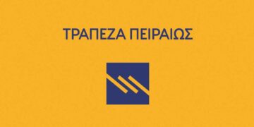 Η Τράπεζα Πειραιώς στηρίζει τον αγροτικό κόσμο, για να αντιμετωπίσει την κλιματική αλλαγή