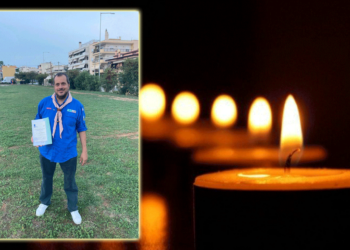 "Καλό ταξίδι Αδερφέ μας" - Η ανακοίνωση της Περιφ. Εφορεία Προσκόπων Δ. Μακεδονίας για το θάνατο του Μιχάλη Τσαβδαρίδη