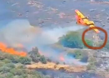 Το Γενικό Επιτελείο Αεροπορίας για την συντριβή του καναντέρ – 26 και 34 ετών το ιπτάμενο πλήρωμα