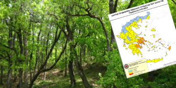 Απαγορεύεται για σήμερα ΠΑΡΑΣΚΕΥΗ η διέλευση/παραμονή στο Άλσος Κουρί Κοζάνης, στα Παρχάρια Μεσοβούνου, στο Μπούρινο, το Σινιάτσικο και το Καταφύγι