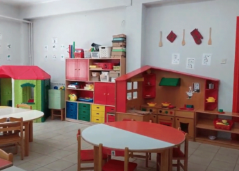 Κοζάνη: Αυτά είναι τα αποτελέσματα επιλογής νηπίων και βρεφών των Δημοτικών Παιδικών και Βρεφονηπιακών Σταθμών (2023-2024)