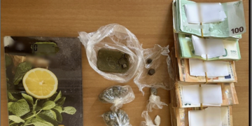 Κοζάνη: Είχαν στην κατοχή τους "σοκολάτα", κοκαΐνη και κάνναβη και 19.000 ευρώ - Συνελήφθησαν από την αστυνομία