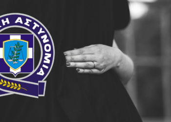 Κοζάνη: Κάνανε δήθεν πως τους γνωρίζουν και "τους ξάφριζαν" με τη μέθοδο του εναγκαλισμού - Συνελήφθησαν 2 άτομα από την ΕΛ.ΑΣ.