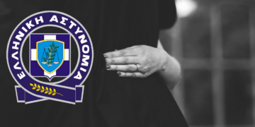 Κοζάνη: Κάνανε δήθεν πως τους γνωρίζουν και "τους ξάφριζαν" με τη μέθοδο του εναγκαλισμού - Συνελήφθησαν 2 άτομα από την ΕΛ.ΑΣ.