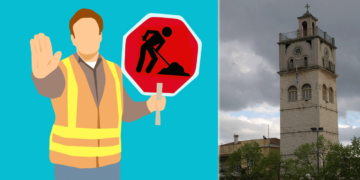 Κοζάνη: Κλειστή η οδός Παύλου Χαρίση στο κέντρο της πόλης λόγω εργασιών - Δείτε τις ώρες και πότε