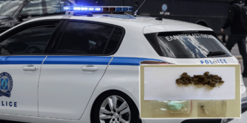 Κοζάνη: Συνελήφθη 43χρονος για κατοχή 24 γραμμαρίων ακατέργαστης κάνναβης