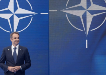 Ξεκινά η Σύνοδος Κορυφής του ΝΑΤΟ - Τα βλέμματα στις συναντήσεις Μητσοτάκη με Ερντογάν, Μακρόν, Σολτς