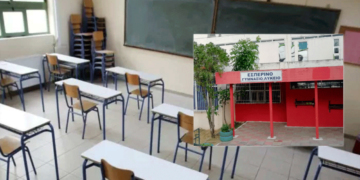 Ξεκίνησαν οι εγγραφές στο Εσπερινό Γυμνάσιο Κοζάνης για το σχολικό έτος 2023-2024