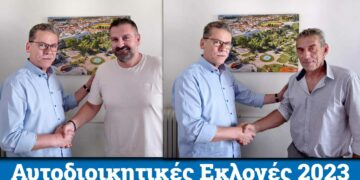 Μετά το Σημανδράκο, ο Μιχαηλίδης- Απορροφά την «τριανδρία» ο Λάζαρος Μαλούτας