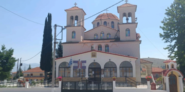 Μαυροδένδρι: Ιερά Αγρυπνία εις μνήμην του Αγ. Παϊσίου του Αγιορείτου την Τρίτη, 11 Ιουλίου στον Ι. Ν. Αγίων Κωνσταντίνου και Ελένης