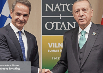 Μητσοτάκης - Ερντογάν: Μια ώρα η συνάντησή της τους στη Σύνοδο του ΝΑΤΟ - Ο διάλογος μπροστά στις κάμερες