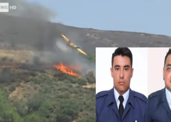 Νεκροί οι δύο πιλότοι από τη συντριβή του Canadair – Ήταν 34 και 27 ετών