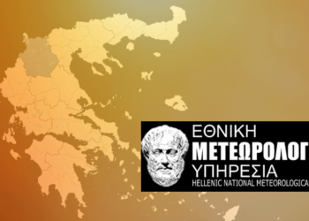 Νέο Έκτακτο Δελτίο εξέδωσε η ΕΜΥ: Υποχωρεί ο καύσωνας στη Δ. Μακεδονία και έρχονται καταιγίδες και άνεμοι