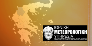 Νέο Έκτακτο Δελτίο εξέδωσε η ΕΜΥ: Υποχωρεί ο καύσωνας στη Δ. Μακεδονία και έρχονται καταιγίδες και άνεμοι