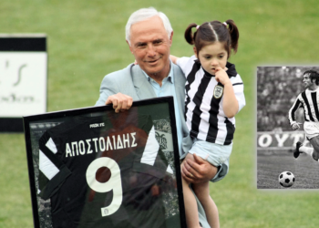 Ο παλαίμαχος ποδοσφαιριστής του μεγάλου ΠΑΟΚ Κούλης Αποστολίδης, σήμερα στο Περιφερειακό Σωματείο Συνταξιούχων ΔΕΗ Δ.Μ