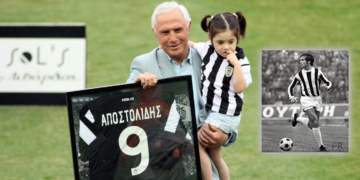 Ο παλαίμαχος ποδοσφαιριστής του μεγάλου ΠΑΟΚ Κούλης Αποστολίδης, σήμερα στο Περιφερειακό Σωματείο Συνταξιούχων ΔΕΗ Δ.Μ