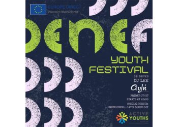 Ο Όμιλος Ενεργών Νέων Φλώρινας διοργανώνει International Youth Festival 2023 στο πλαίσιο των ανταλλαγών Erasmus+ στη Φλώρινα