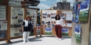 Έφυγε από τη ζωή η Ελένη Τσεβεκίδου – Φασνάκη, μητέρα του προέδρου του Ιατρικού Συλλόγου Κοζάνης