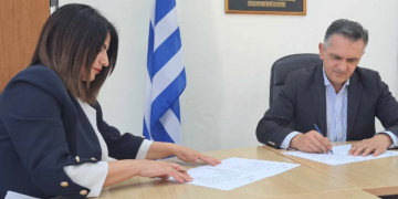 Ορκίστηκε η νέα περιφερειακή σύμβουλος Μαρία Χατζηλιάδου – Μαχαιρά της παράταξης «Αλλάζουμε Πορεία».