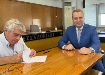 Ορκίστηκε σήμερα στην Ιατρική Σχολή του ΑΠΘ ο Πτολεμαϊδιώτης Γυναικολόγος Γιάννης Τσακιρίδης – Δείτε Φωτογραφίες