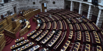 Ορκίζεται σήμερα η νέα Βουλή, όλες οι διαδικασίες μέχρι την ψήφο εμπιστοσύνης