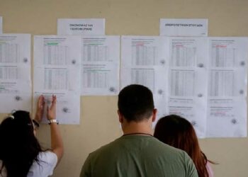 Πανελλήνιες 2023: Τι ώρα λήγει απόψε η υποβολή Μηχανογραφικού Δελτίου