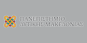 Πανεπιστήμιο Δ. Μακεδονίας: Παρατείνεται η προθεσμία αιτήσεων για το μεταπτυχιακό πρόγραμμα «Ανανεώσιμες Πηγές Ενέργειας & Διαχείριση Ενέργειας στα Κτίρια»