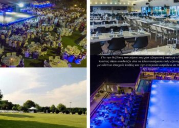 Κτήμα, Πισίνα, Αμφιθέατρο ΠΑΝΤΕΛΙΔΗΣ – Τρεις μοναδικοί χώρο για τον γάμο και τη βάπτιση των ονείρων σας!