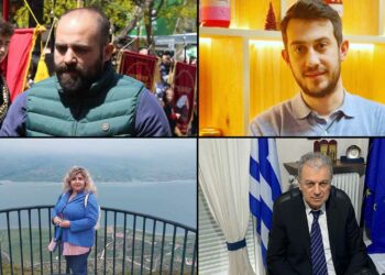 Παραιτήθηκαν και πάνε με Αμανατίδη