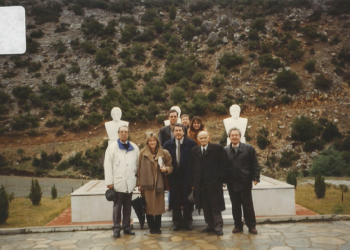 Παρουσίαση βιβλίου του καθηγητή στην Ασυτραλία Τάμη Αναστασίου στο νομισματικό μουσείο Αθηνών - Γράφει ο Γιάννης Κορκάς