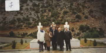 Παρουσίαση βιβλίου του καθηγητή στην Ασυτραλία Τάμη Αναστασίου στο νομισματικό μουσείο Αθηνών - Γράφει ο Γιάννης Κορκάς