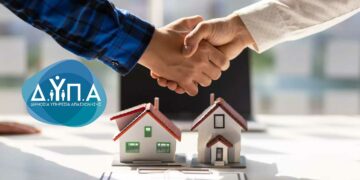 Περισσότερες από 4.600 εγκρίσεις και 21.000 προεγκρίσεις για στεγαστικά δάνεια νέων μέσω του προγράμματος «Σπίτι μου» της ΔΥΠΑ