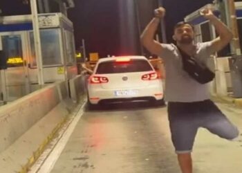 Πόντιος τρελάθηκε από το κόστος των διοδίων και είπε να ρίξει έναν χορό μπας και γλιτώσει
