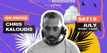 Pool party στην πισινά του ξενοδοχείου Παντελίδης με τον Dj Chris Kaloudis
