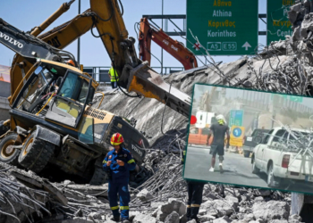 Πώς έπεσε η γέφυρα στην Πάτρα; Τέσσερα άτομα έχουν συλληφθεί – Το ιστορικό της «603», οι προειδοποιήσεις και η κατάρρευση