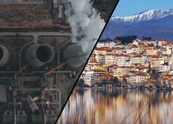 Πως θα πρέπει να δομηθεί το νέο παραγωγικό μοντέλο της Δ. Μακεδονίας – Ευκαιρίες και Κίνδυνοι – Γράφει ο Παντελής Γεώργου