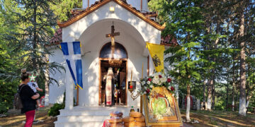 Εορταστικός Εσπερινός στο εξωκκλήσι του Προφήτη Ηλία του Θεσβίτου στο Καρυοχώρι Πτολεμαΐδας