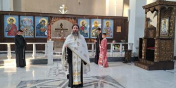 Πτολεμαΐδα: Μέγας Πανηγυρικός Εσπερινός Αγίας Μαρίνας στον Ιερό Ναό Μεταμόρφωσης του Σωτήρος - Γράφει η Μάγκου Νατάσα