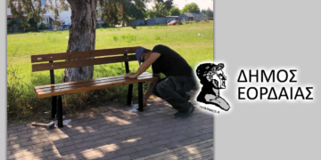 Πτολεμαΐδα: Συνεχίζεται η τοποθέτηση νέων παγκακιών από τον Δήμο Εορδαίας στην πόλη και σε Κοινότητες