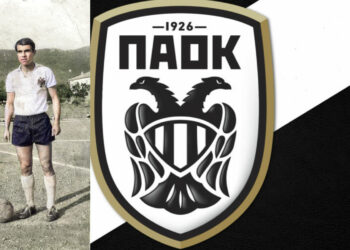 Σαν σήμερα το 1963 η πρώτη εμφάνιση του Γιώργου Κούδα με τη φανέλα του ΠΑΟΚ