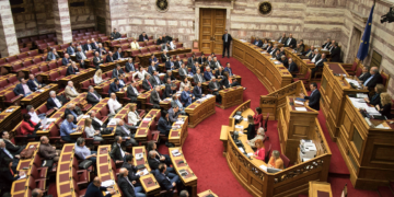 Σε διαβούλευση το σχέδιο για την ψήφο των αποδήμων – Ποια κόμματα δείχνουν να συμφωνούν